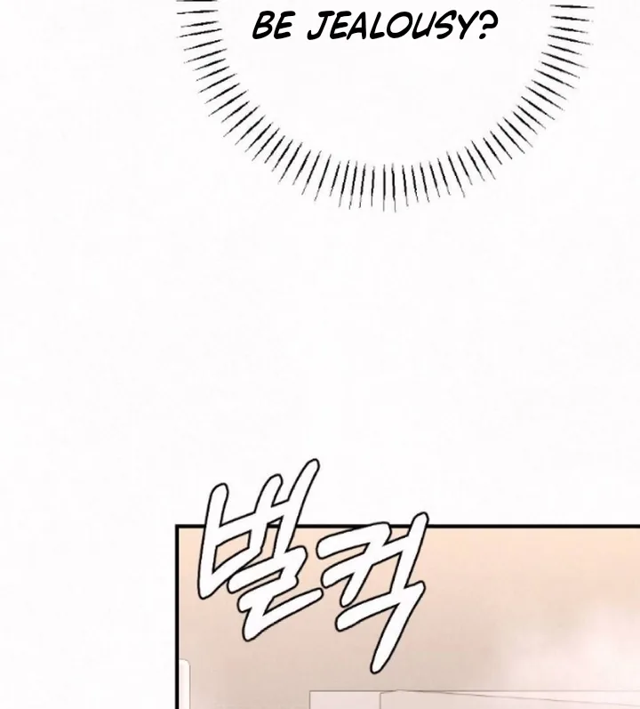 Jam Jam – Manhwa Chapter 13 page 67