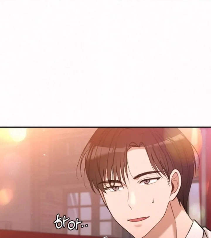 Jam Jam – Manhwa Chapter 13 page 7
