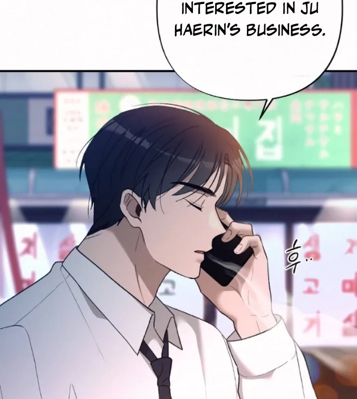Jam Jam – Manhwa Chapter 13 page 19