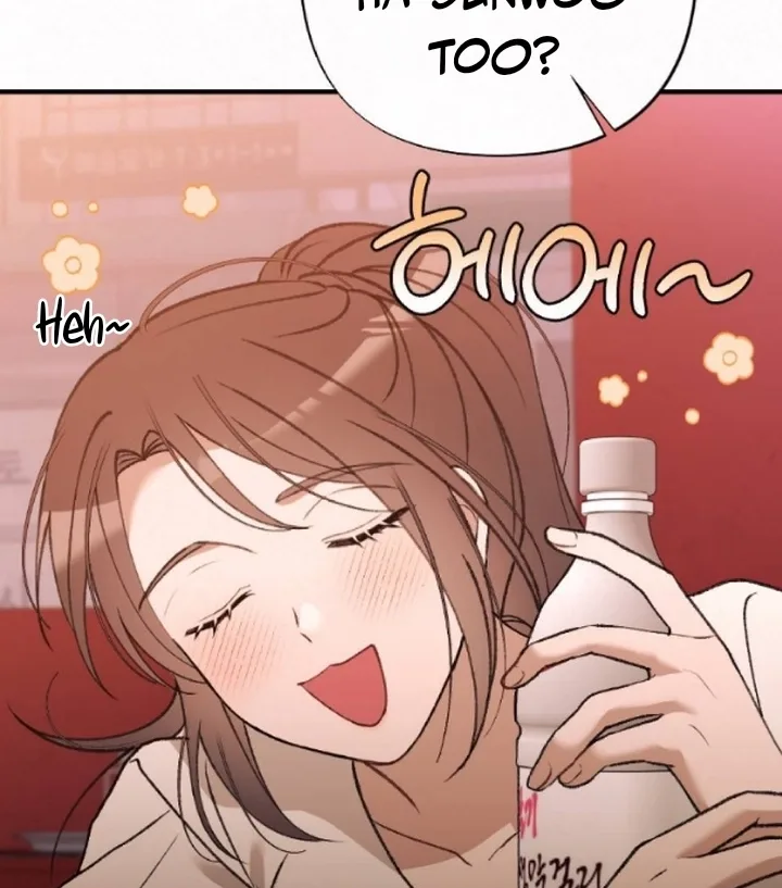 Jam Jam – Manhwa Chapter 13 page 34