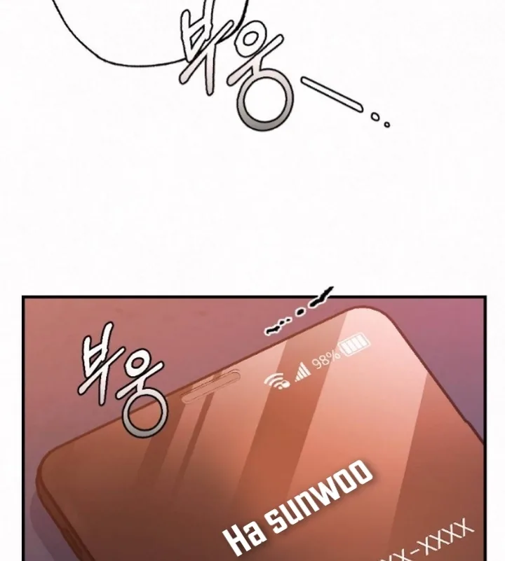 Jam Jam – Manhwa Chapter 13 page 13