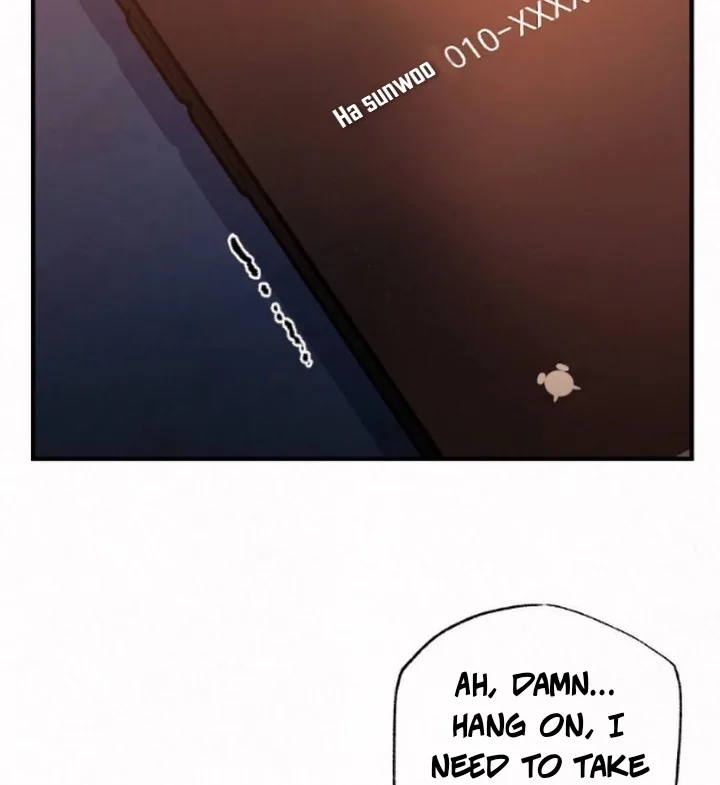 Jam Jam – Manhwa Chapter 13 page 14