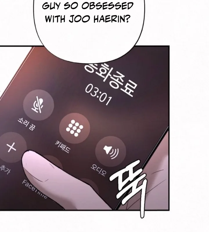 Jam Jam – Manhwa Chapter 13 page 29