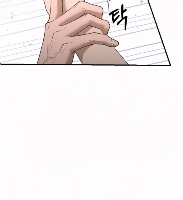 Jam Jam – Manhwa Chapter 13 page 75