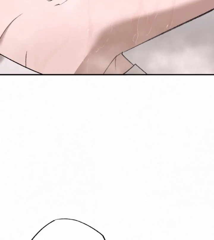 Jam Jam – Manhwa Chapter 13 page 81