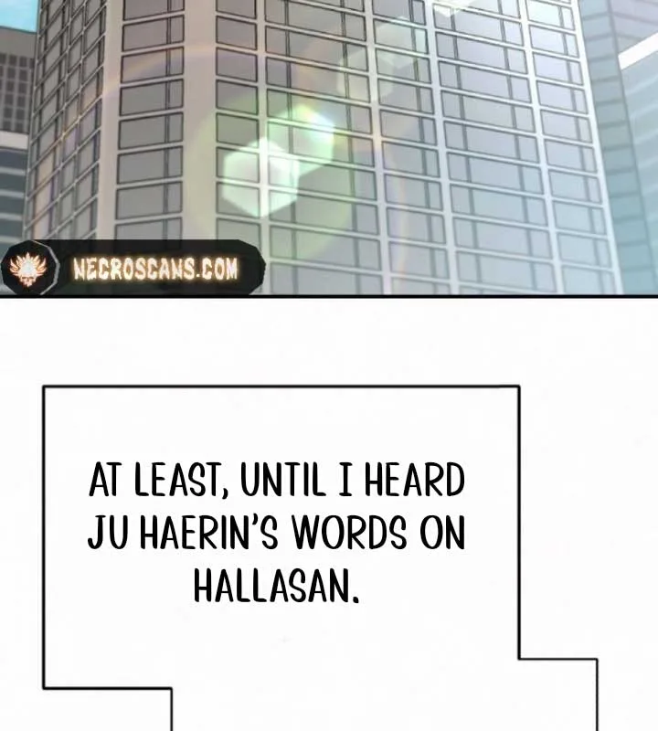 Jam Jam – Manhwa Chapter 14 page 5