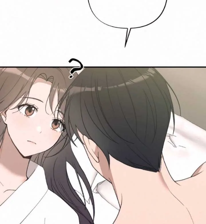 Jam Jam – Manhwa Chapter 14 page 7