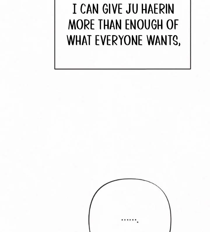 Jam Jam – Manhwa Chapter 14 page 6