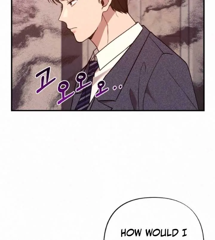 Jam Jam – Manhwa Chapter 14 page 131