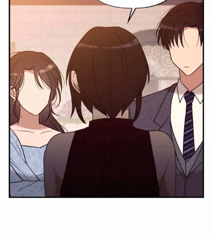 Jam Jam – Manhwa Chapter 14 page 128