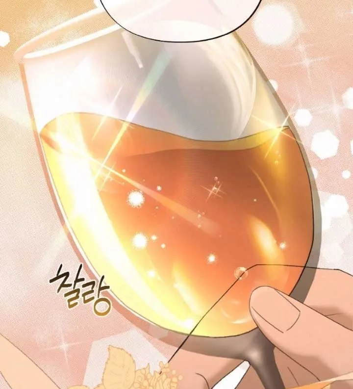 Jam Jam – Manhwa Chapter 14 page 13