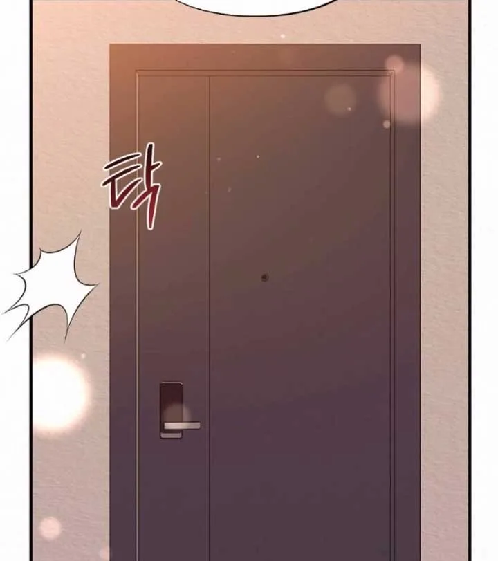Jam Jam – Manhwa Chapter 14 page 143