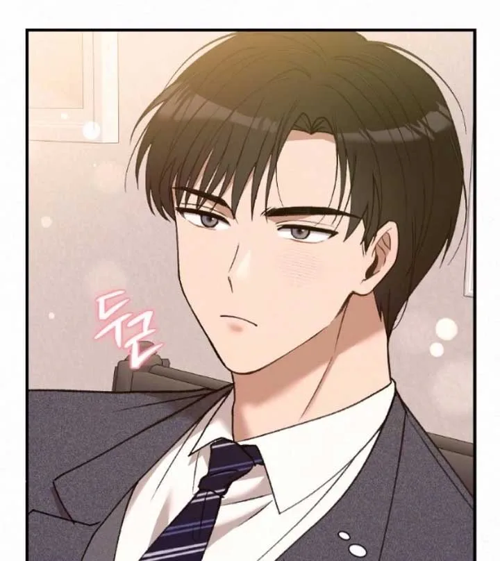 Jam Jam – Manhwa Chapter 14 page 43