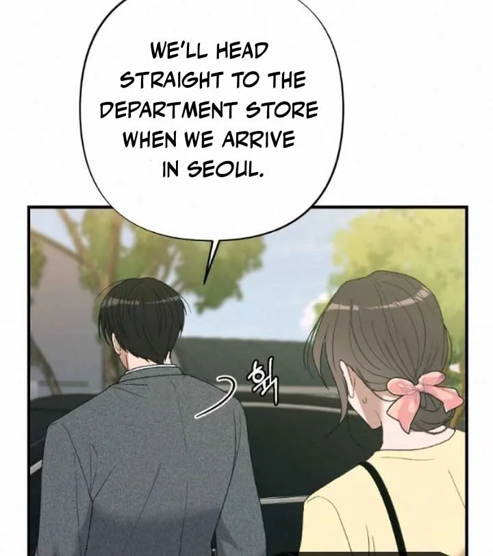 Jam Jam – Manhwa Chapter 14 page 27