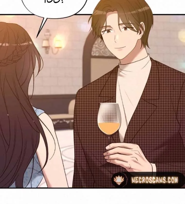 Jam Jam – Manhwa Chapter 14 page 76