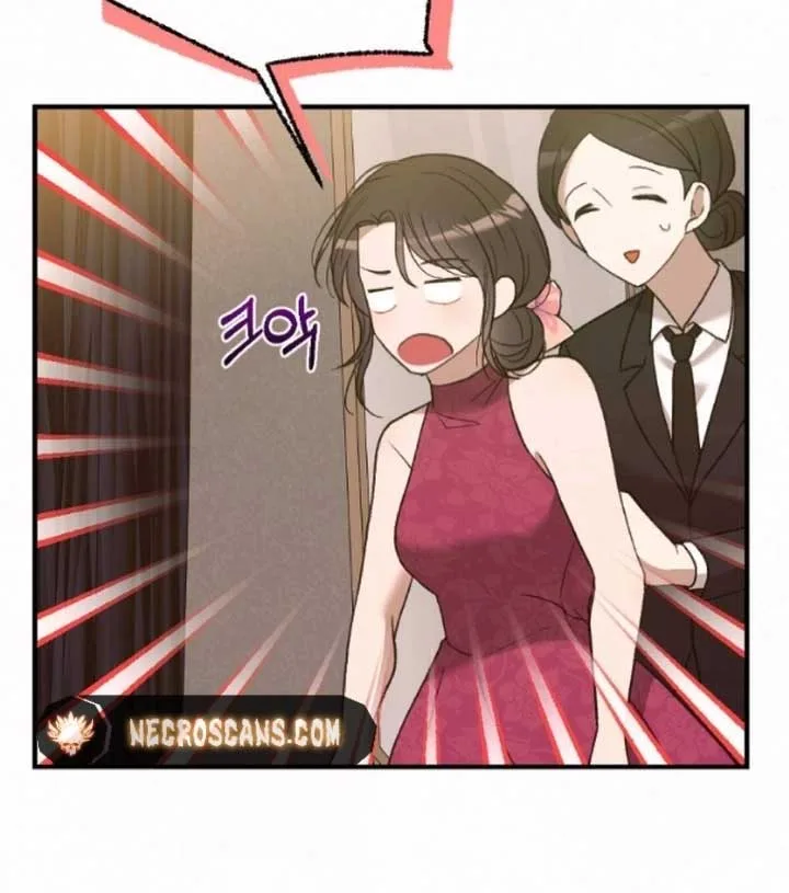 Jam Jam – Manhwa Chapter 14 page 59