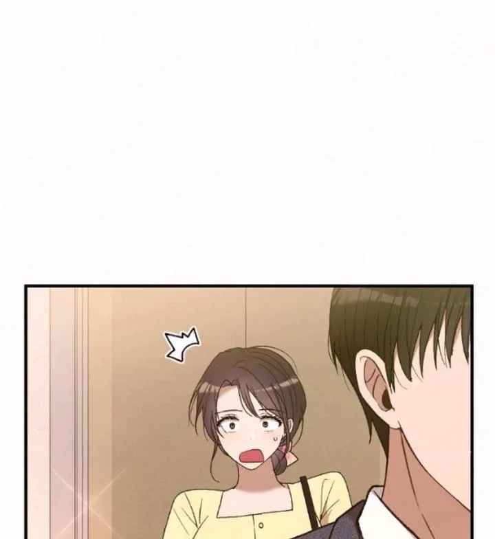 Jam Jam – Manhwa Chapter 14 page 30