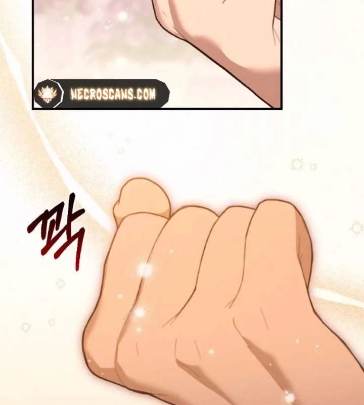 Jam Jam – Manhwa Chapter 14 page 84
