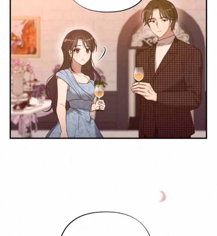 Jam Jam – Manhwa Chapter 14 page 97
