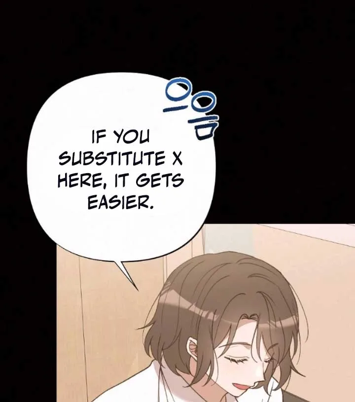 Jam Jam – Manhwa Chapter 15 page 5