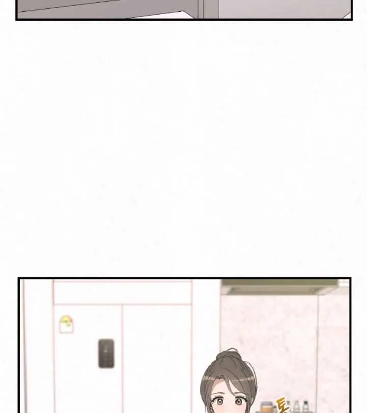 Jam Jam – Manhwa Chapter 15 page 84