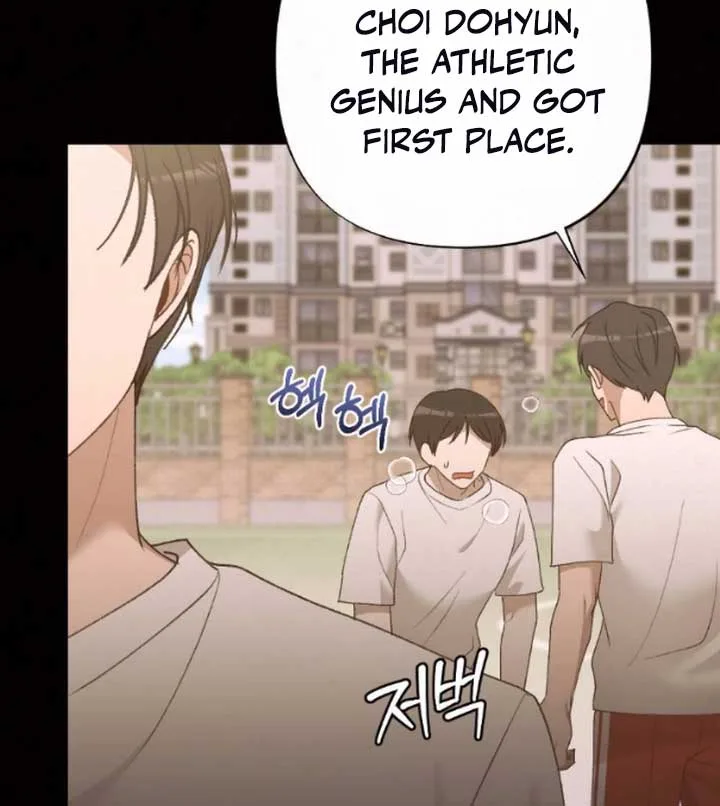 Jam Jam – Manhwa Chapter 15 page 52