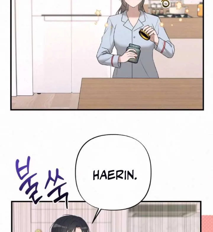 Jam Jam – Manhwa Chapter 15 page 85