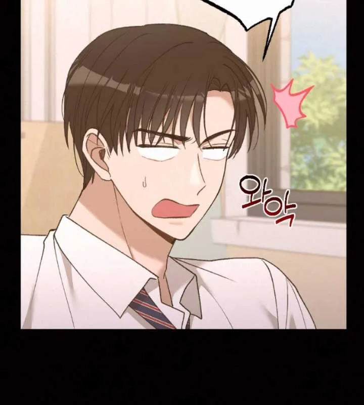Jam Jam – Manhwa Chapter 15 page 77