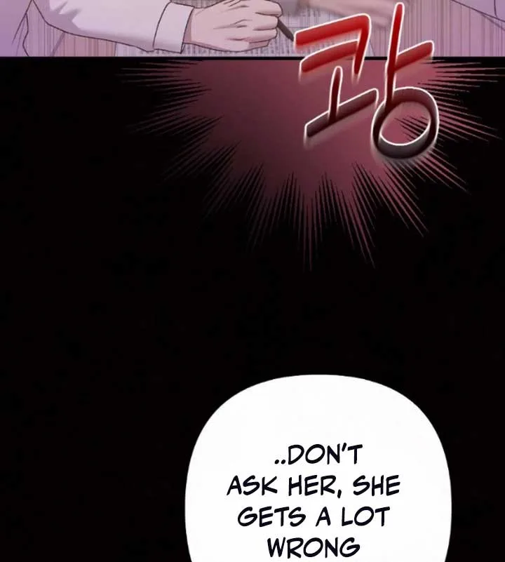Jam Jam – Manhwa Chapter 15 page 11