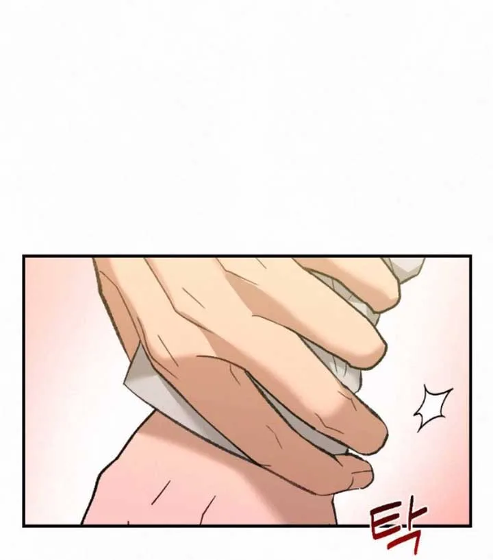 Jam Jam – Manhwa Chapter 15 page 93