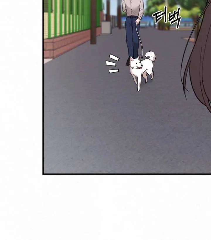 Jam Jam – Manhwa Chapter 16 page 47