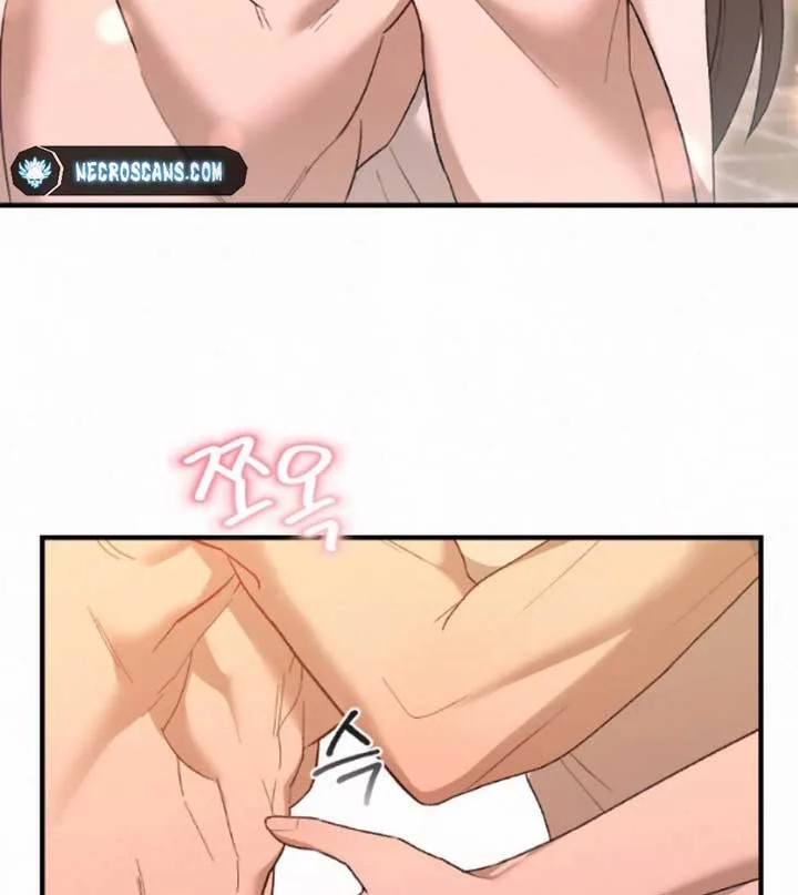Jam Jam – Manhwa Chapter 15 page 134