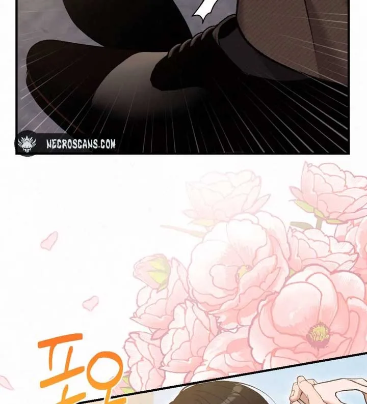 Jam Jam – Manhwa Chapter 16 page 51