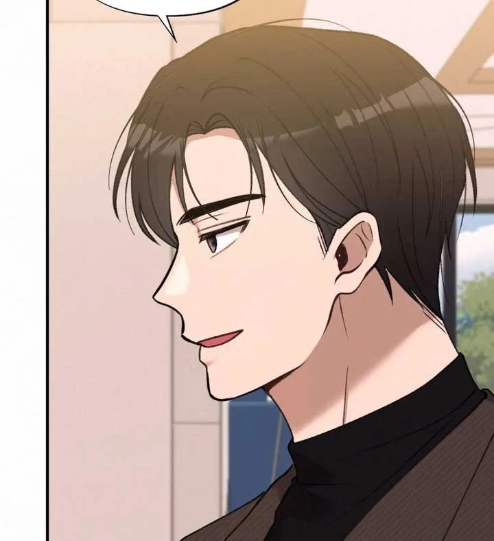 Jam Jam – Manhwa Chapter 16 page 80