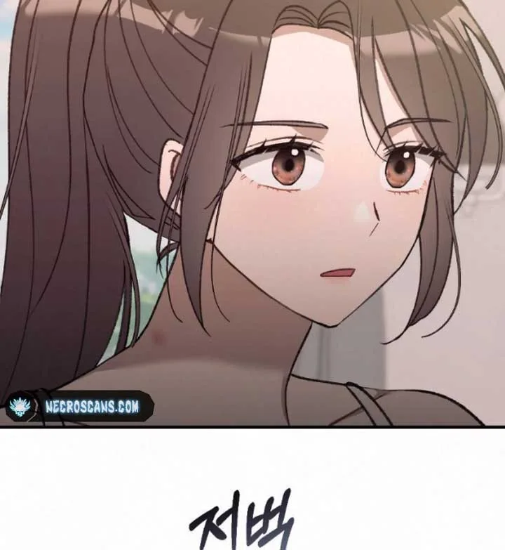 Jam Jam – Manhwa Chapter 15 page 126