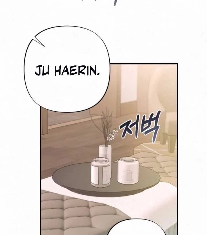 Jam Jam – Manhwa Chapter 15 page 127