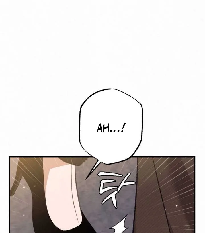 Jam Jam – Manhwa Chapter 16 page 50