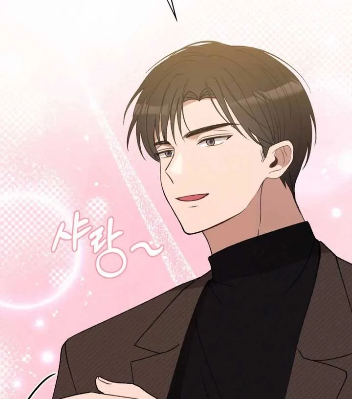 Jam Jam – Manhwa Chapter 16 page 65