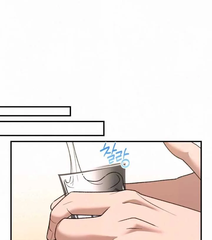 Jam Jam – Manhwa Chapter 16 page 70