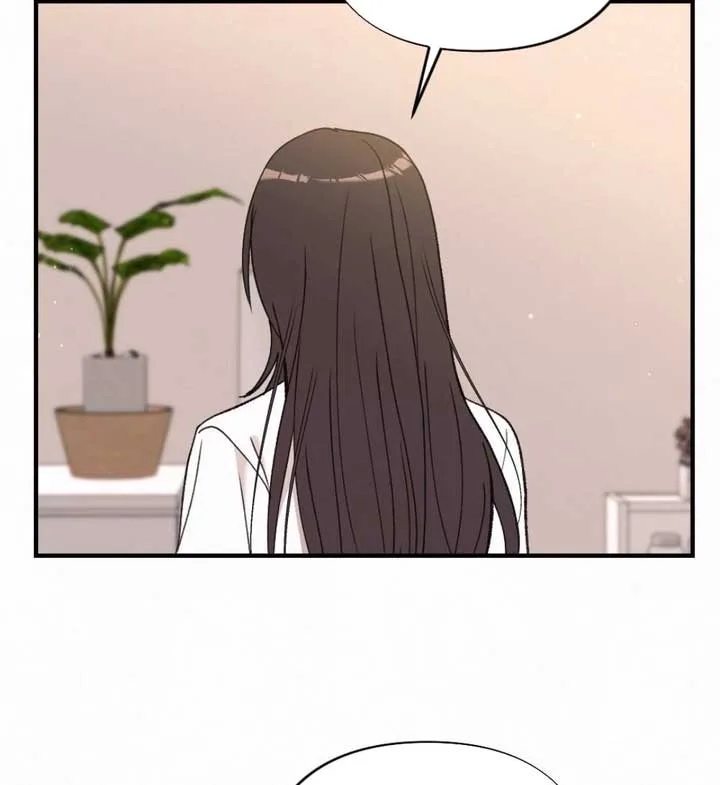 Jam Jam – Manhwa Chapter 16 page 13