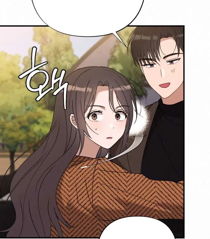 Jam Jam – Manhwa Chapter 16 page 55