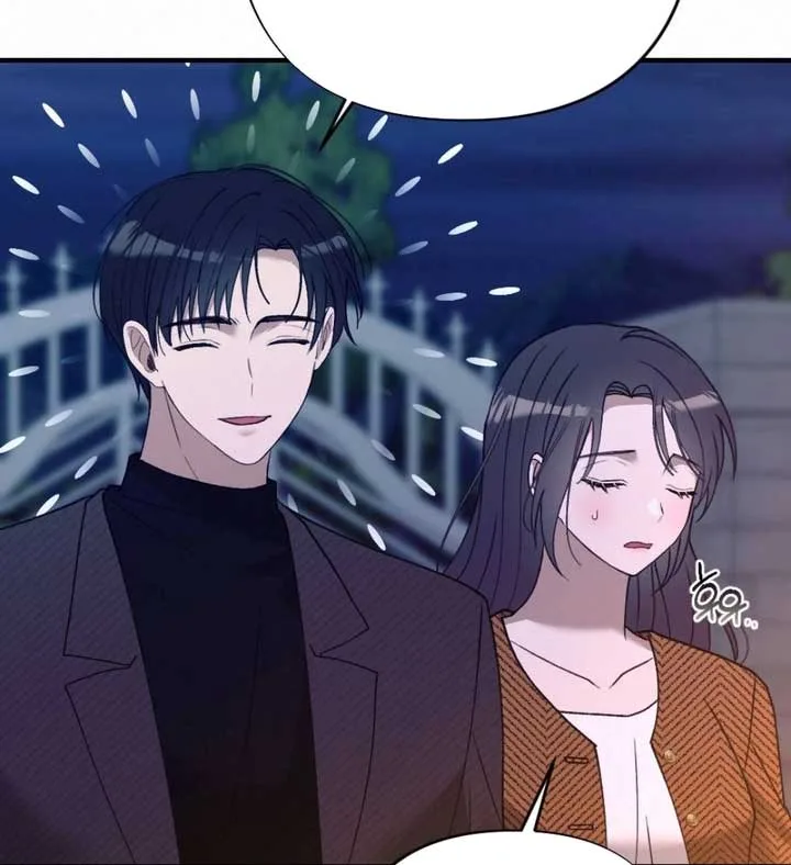 Jam Jam – Manhwa Chapter 16 page 101