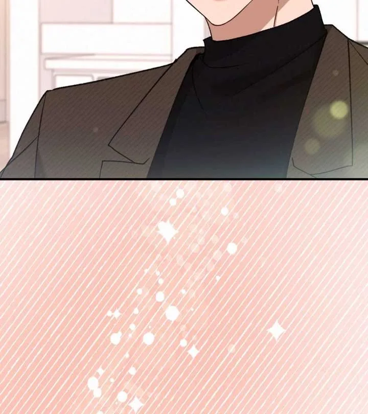Jam Jam – Manhwa Chapter 16 page 86