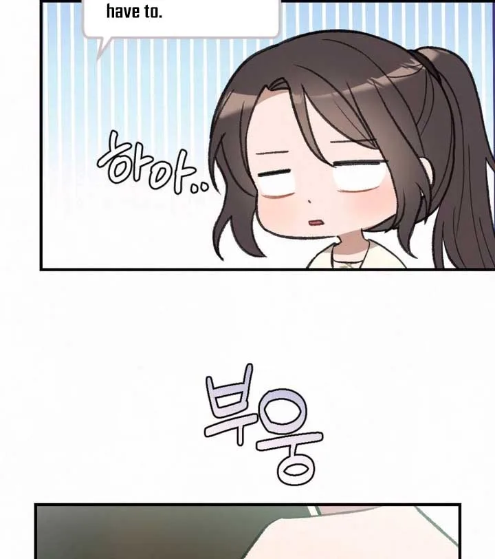 Jam Jam – Manhwa Chapter 16 page 117