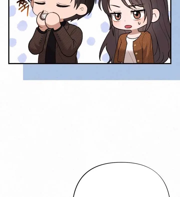 Jam Jam – Manhwa Chapter 16 page 77