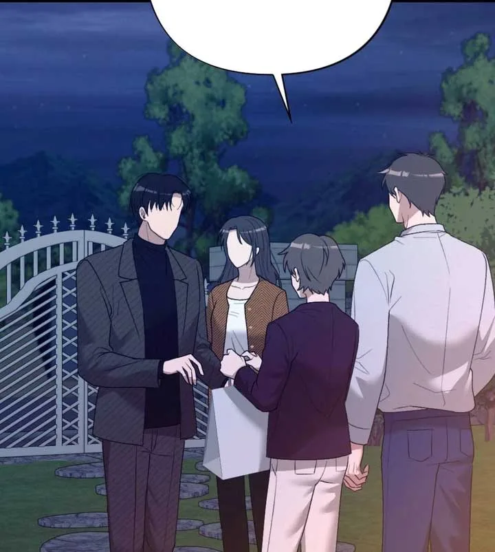 Jam Jam – Manhwa Chapter 16 page 99