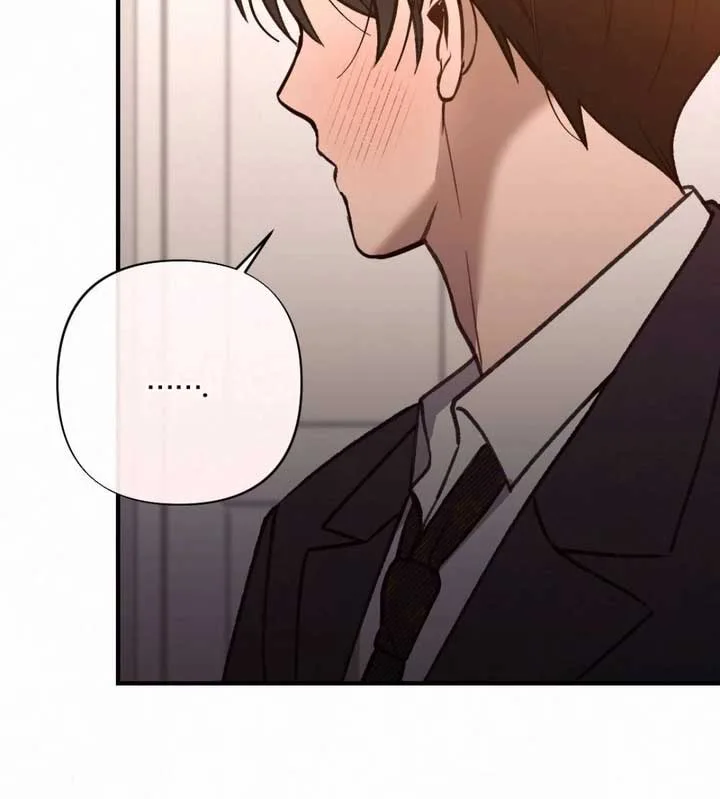 Jam Jam – Manhwa Chapter 17 page 76