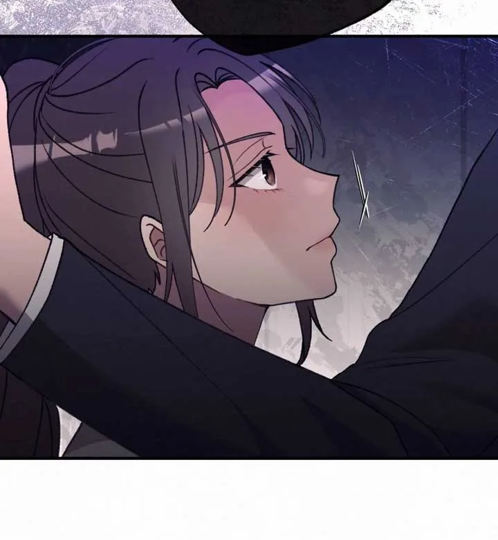 Jam Jam – Manhwa Chapter 17 page 72