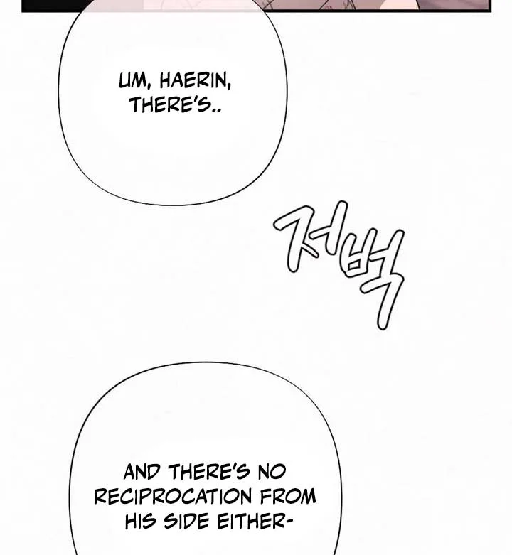 Jam Jam – Manhwa Chapter 17 page 35