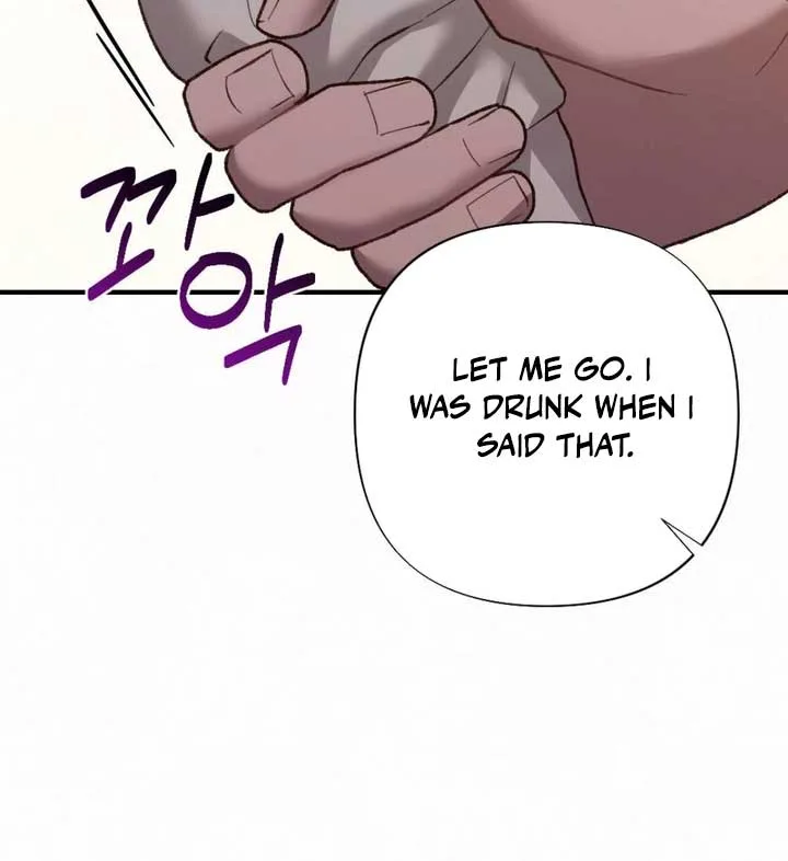 Jam Jam – Manhwa Chapter 17 page 78